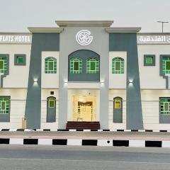 Mabahj Garnatha Hotel Apartments