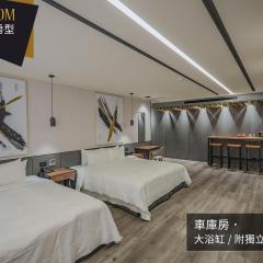 If Motel In Fashion