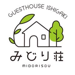 みどり荘 midorisou