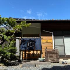 Shima no Yado 〜KON〜 - Vacation STAY 67964v