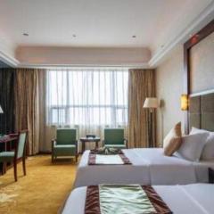 Xiangtan Xintian International Hotel