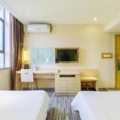 City Comfort Inn Zhanjiang Xuwen Port Wharf Chengdong