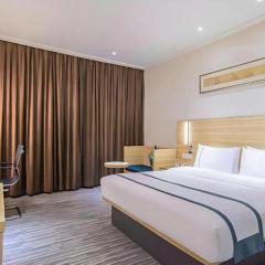 City Comfort Inn Huanggang Macheng City Macheng Square