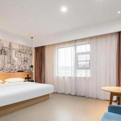 City Comfort Inn Xianning Yinquan Avenue