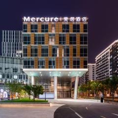 Mercure Shanghai Qiantan