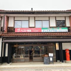 cafe&hostel TMC