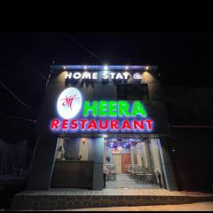 Maa Heera Homestay