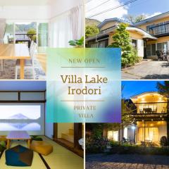 VillaLakeIrodori