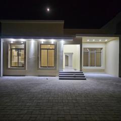 White Mountain House