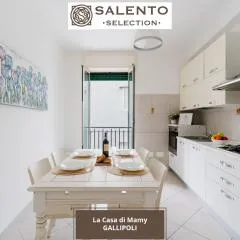 Casa di Mamy - Salento Selection