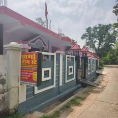 Sharma Homestay