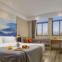 Atour Hotel Huzhou Changxing Changhai Road