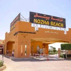 نزهه بيتش اكوا بارك راس سدر