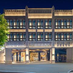 Wenzhou Wuma Street Wenyuan Hotel is located in the heart of the city, easy to travel, free WiFi, breakfast, coffee, afternoon tea, free laundry service, recommended tourist attractions