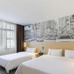 City Comfort Inn Guangzhou Zengcheng Wanda Plaza Metro Station