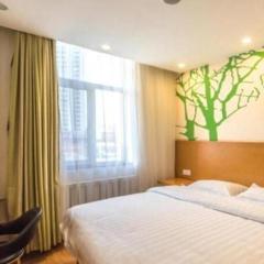 Vatica TianJin NanKai Hardware Market West JieYuan Road Hotel