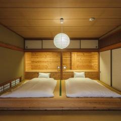 Kawashiri no Tomari - Vacation STAY 17885v