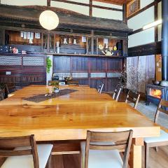 農家民宿清峰園