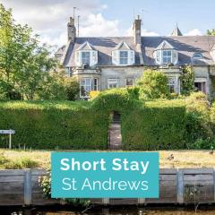 Dempster Terrace - No 11