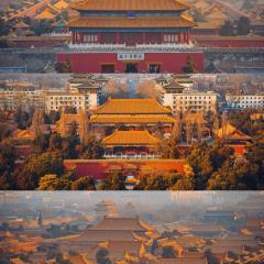 Jingfang Building Boutique Smart Hotel - near Beijing Tiananmen Square,the Forbidden City,Wangfujing Street