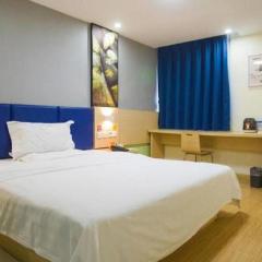 7 Days Inn Jinan Changqing Jingshi West Road Center