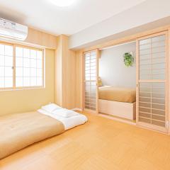 Komorebi Asakusa 302 Cozy 6P Stay The 77 House Tokyo