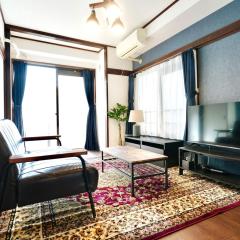 AM's 501 5 min to Ikebukuro 13 min to Shinjuku Station 19 min to Shibuya Station