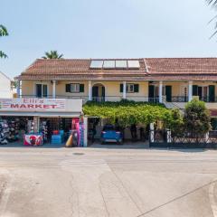 Eli Guesthouse
