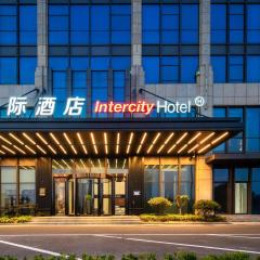 IntercityHotel Rizhao Downtown