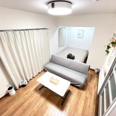 Discover Fukuoka House