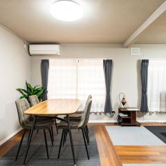 Anzu Inn Otaru-杏の宿 小樽