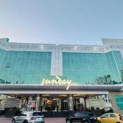 Holiday International Hotel Bur Juman by Sunday