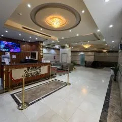 AL-Diyafh Hotel