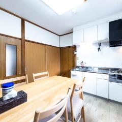 Casa Stay Kokura 5 - Vacation STAY 14709v