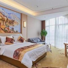 Vienna Hotel Fuzhou University Town Boshihou