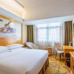 Vienna Hotel Jiangxi Shangrao Yiyang Railway Station Fangzhimin Avenue