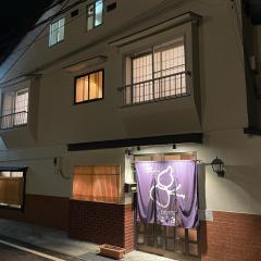 Hot Spring Inn Hyoutan