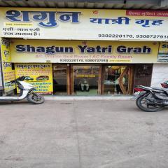 Shagun Yatri Grah
