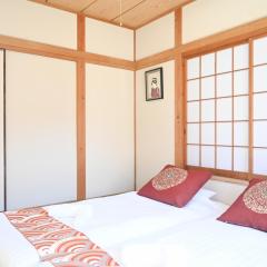 Asakusa Ginza direct access to the airport