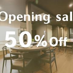 Sweet Villa Haku Shioji