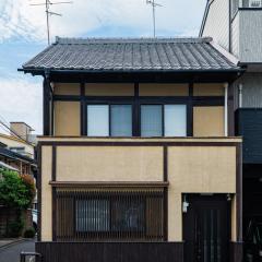 夏様小倉町 Convenient house, private house, 5-minute walk from Nijo station
