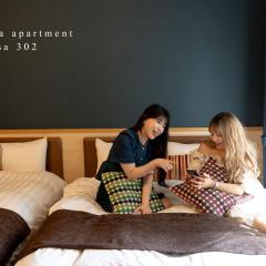 Prosper 5th bldg 302