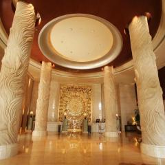 Huana Hotel Minhang Shanghai