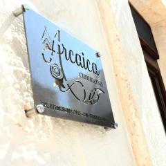 Arcaica Cummersa - Dimora in pietra