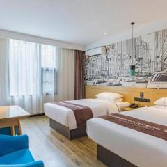 City Comfort Inn Ezhou Hengda
