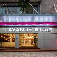 Lavande Hotels Guangzhou Fangcun Huadiwan Metro Station