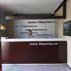7 Days Inn Duyun Weng'an