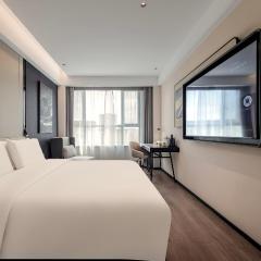 Atour Hotel Bole Friendship Shopping Center Tuanjie North Road