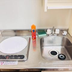 Nakajima501 1stop to Susukino, next to Nakajima Park, in a quiet residential neighborhood, accommodates 2 people