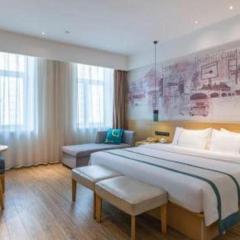 City Comfort Inn Jinan Railway Station Daming Lake